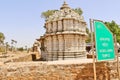 Achaleshwar Mahadev Temple, Mount Abu Royalty Free Stock Photo